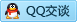 QQ在线咨询1132952737